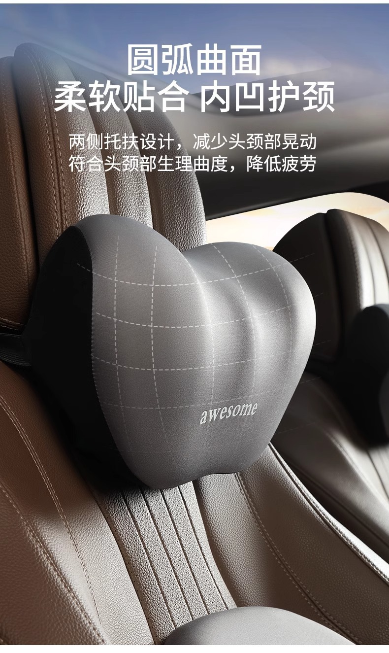 Car Headrest and Lumbar Support Set Memory Foam Pillow Breast Pillow Rubber Cushion Extra Thick Support Lumbar Support Office Chair Cushion
