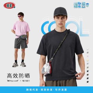 BE���b|�ļ��W�����Ƽ�ɫ�ذ��������m͸���ٸɑ����\�����et����