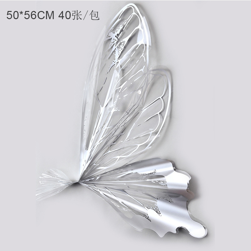 크리스탈나비 [브라이트실버] 40장 50*56CM/장