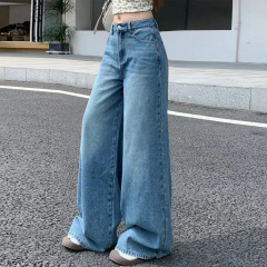 跨境美式复古直筒牛仔裤女新款水洗磨白高腰显瘦垂感阔腿拖地长裤