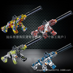 M 科学と教育 4 モデル 16 電動高速連射落書き銃屋外チキンおもちゃ銃クロスボーダーアマゾンホットセール