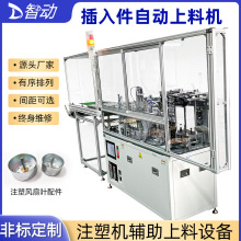 ԄӻעϙC ӮaƷЧעoO