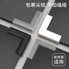 ����̨��ֱ�Ƿ��o�׷�ײ���o�����Ƿ�ײ�o�ǃ�ͯ�냺���ӽǷ�����