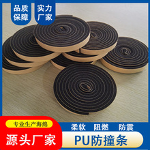 Դ^SҼӹadzlȼ܇PUܷ⺣d