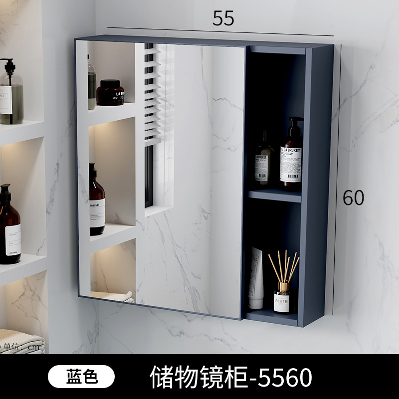 Gabinete de espejo inteligente de baño de belleza, gabinete único grueso, tipo de pared inteligente con lámpara de correa de almacenamiento integral, gabinete de espejo, lente de espejo
