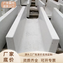 ��������ˮ��U�Ͳ�ˮ����|�����A��ˮ��ˮ�ϲ��r������ˮ��