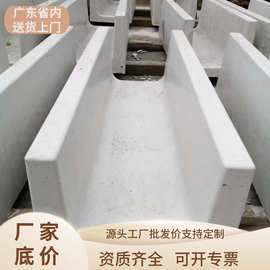 混凝土排水沟U型槽水泥电缆勾槽预制水泥水沟槽农田灌溉排水渠