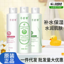 ǧ�w��ˬ�wˮ500ml �S��ˮ�z��ˮ�J�Cˮõ��ˮ���ˮ���ˮ���yˮ