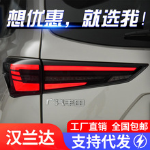 �m���22�»ʹ�ꑷ��Ĵ��h�m�_β�����ɸ��bLED��܇����ˮ�D���