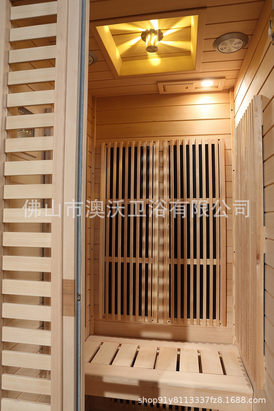 Haf1b5d6086b54f588f3186c2ba858