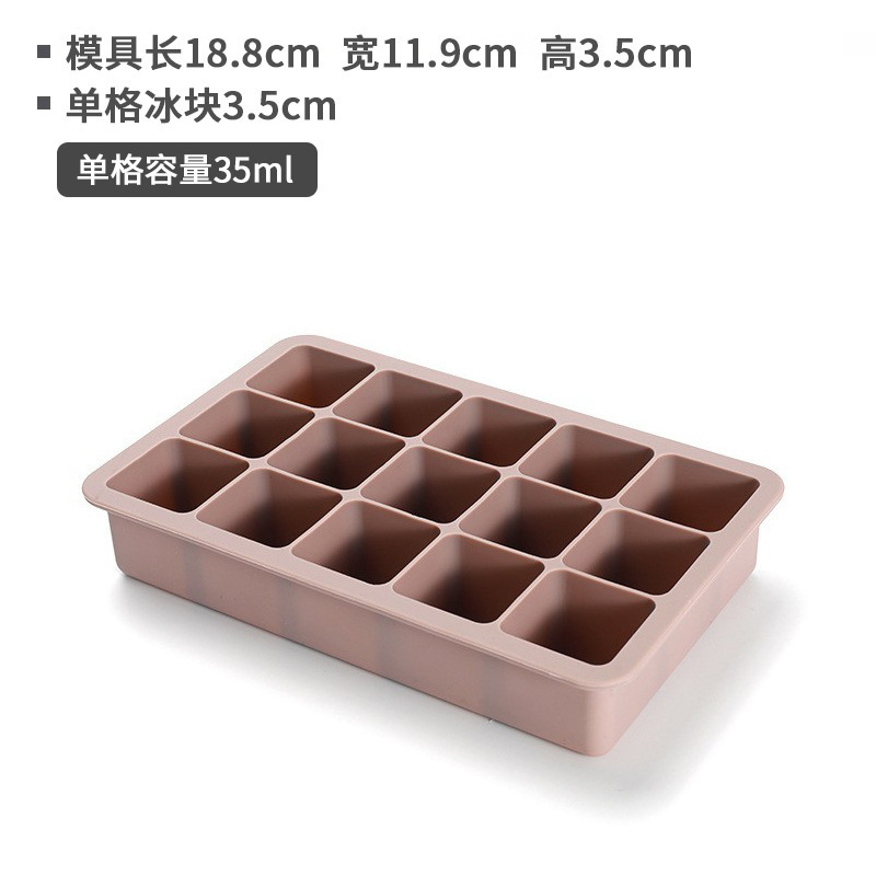 クリエイティブなシリコン 6 コンパートメント製氷皿家庭用キッチン冷却製氷皿シリコン 6 コンパートメント製氷皿製氷機大型アイスキューブ|undefined