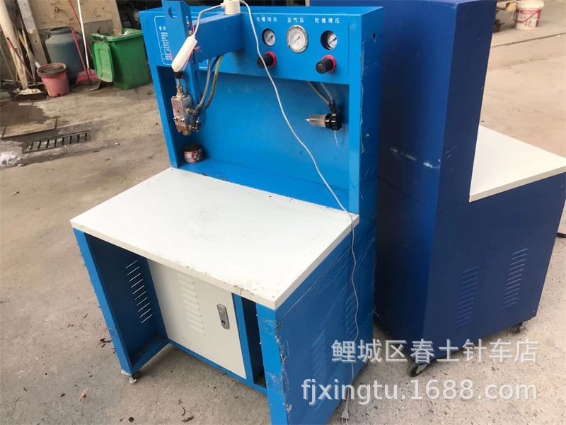 Vamp spray machine Desktop Spraying machine automatic Spraying machine Machining equipment