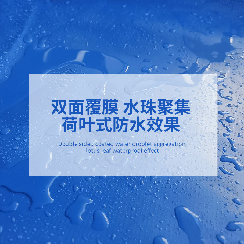 厚いナイフスクレーパー耐摩耗性防雨キャンバスPVC防水日焼け止めテント布貨物場カバー布日よけプッシュポンプオイル布|undefined