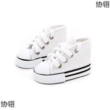 7.5cm����Ь 1/4 BJD����Ь�� SD3��60�����~�_���������Ь���l