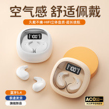 B11跨境爆款无线蓝牙耳机睡眠迷你隐形入耳式侧睡不压耳高音降噪