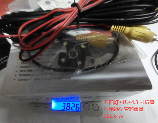 O1CN01VEIb5o2GCtSMyvfg6_!!3836718980-0-cib.jpg?__r__=1665222197391