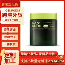 �羳����ƷNAD����޼�J���z�ҽ��S�����^����վtk���Ͷ�eBay���Q