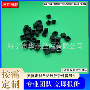 ���z�w�� �����p���ײ�����ΈA�����z�|Ƭ ��ɫ���z��ײ��