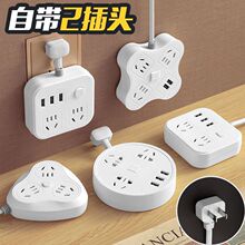 ��ƽ2�_���^�������Ã��_2�ײ��Ŏ�USB�๦��Ǥ�������p�^�往��