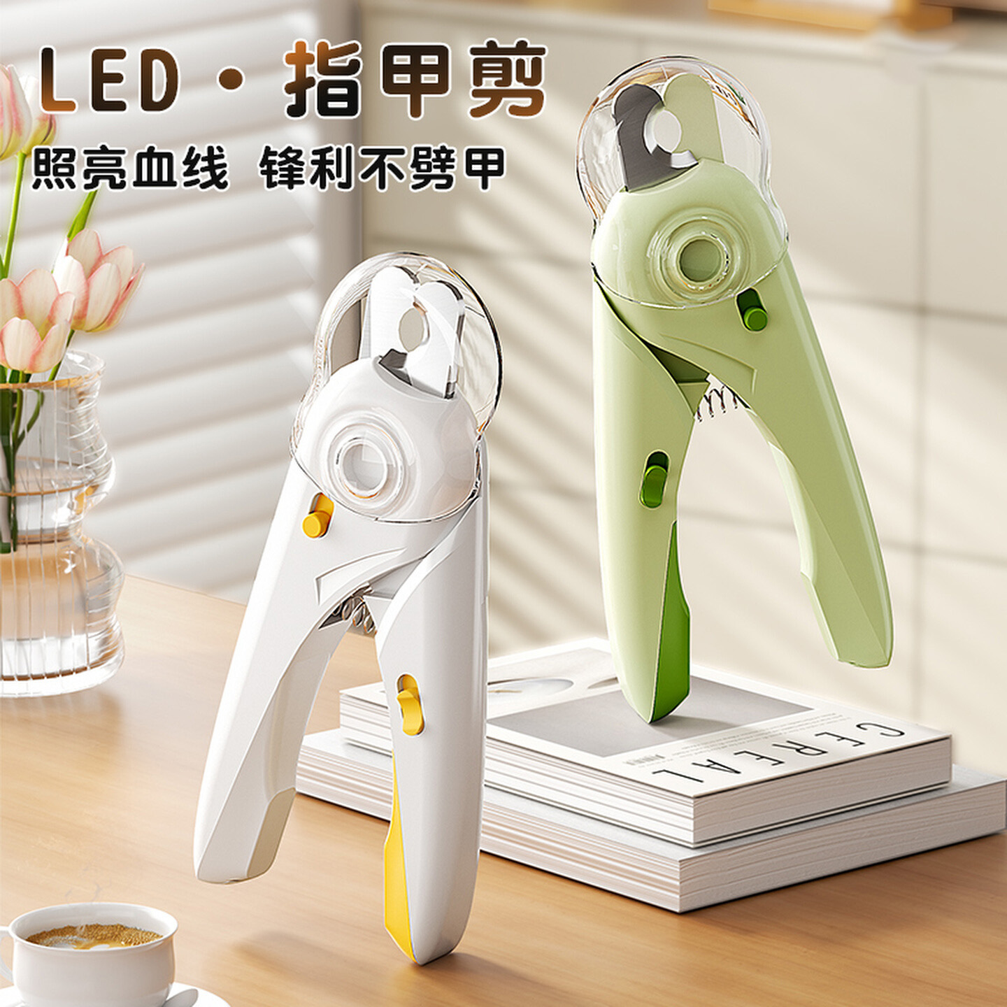 Nuevo en caja LDE anti-Splash de acero inoxidable para mascotas cortaúñas gato y perro universal no-split gato cortaúñas