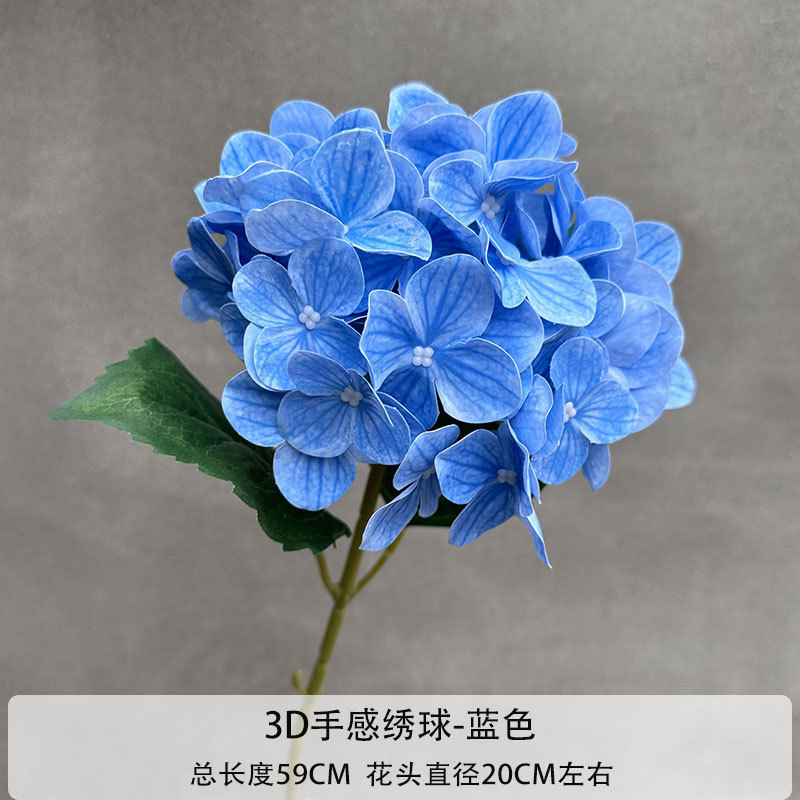 3D 느낌 수국-블루