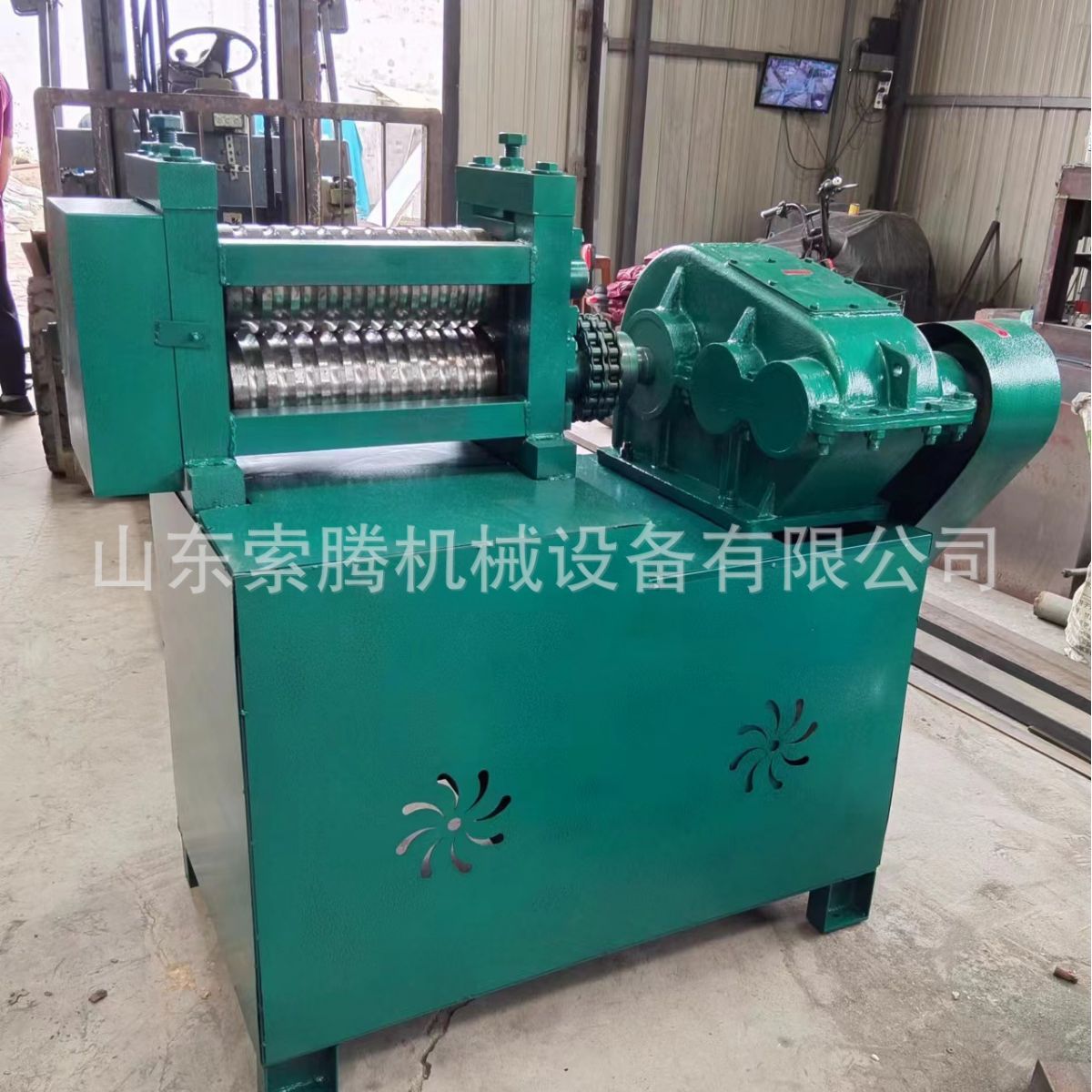 Reinforced steel rolling machine manufacturer Machined 8-18mm…