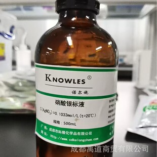 ��¡�Z��ʩ �����y��׼��Һ��׼��Һ��Һ0.molĦ�����0.01mol