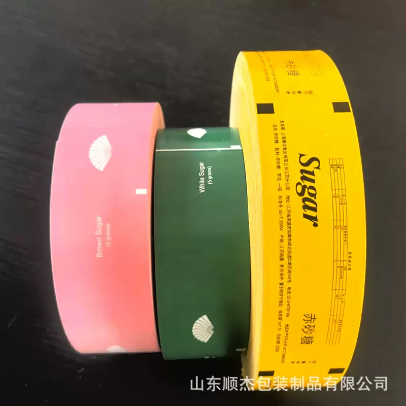糖包糖条专用淋膜纸卷膜 自动包装机复合卷膜 批发食品包装淋膜纸
