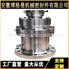 206机械密封 207机械密封 反应釜机械密封 双端面机械密封