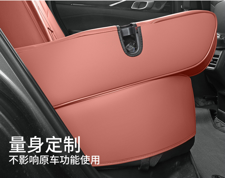 2025 Model 1.5t Longteng Type Changan Uniz Car Seat Covers, Custom-Made Full Surround Leather Car Seat Cushions