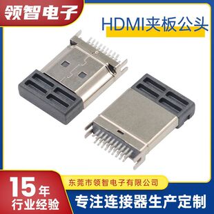 HDMI 19P�A��1.6���^���z���^�������͸ߜ�HDMI����ҕ�l���^A��