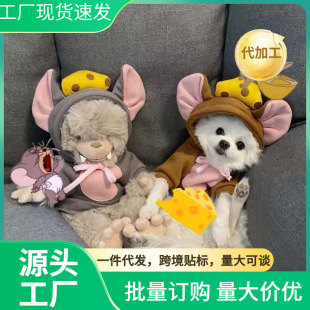 ˮ��׃���b؈�乷���·�̩�ϱ��ܲ���С��Ȯ�ﶬ��ů�ӽq�l��