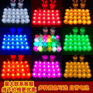 �����߈����������ձ����b���Ʒ�������Ϟ�T������LED��ߟ�