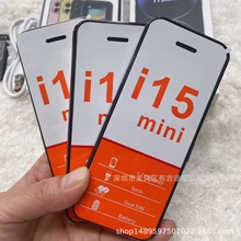 跨境外贸i15mini卡片手机 i14 F5 F7 FliIo14 i13 S23 F6外文手机