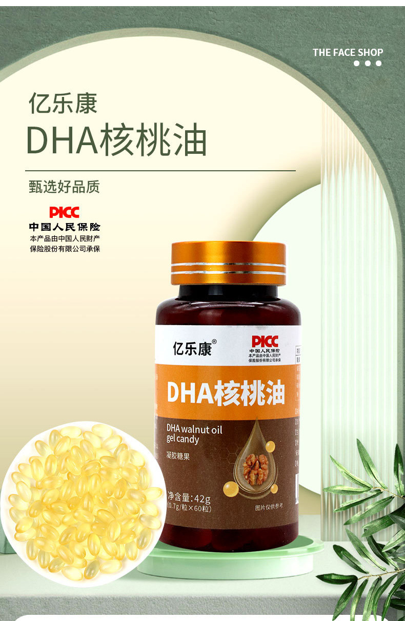 неопределенный