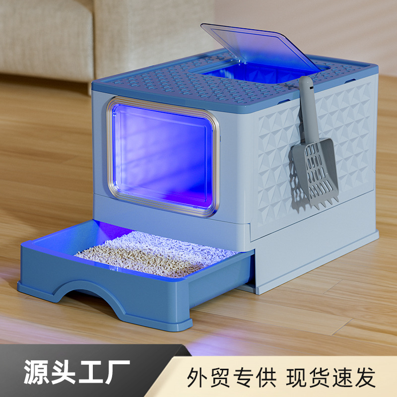 Ultra-large cat litter box with UV sterilization, fully enclosed toilet for kittens, splash-proof poop pan, sand tray