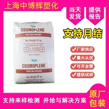 PP/�¼��¾�ϩ�N AZ564 ע�ܼ� ������ ������� �����̨ �۱�ϩ