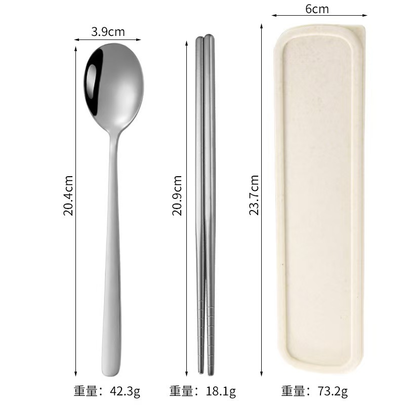 食品グレードのステンレス鋼のスプーン、フォーク、箸の 3 点セット学生食器オフィスワーカーポータブルボックスギフト屋外|undefined