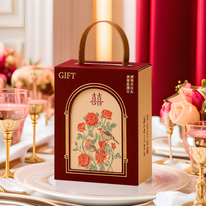Nuevo casamiento especial caja de dulces de boda caja de dulces de mano creativa simple china alta bolsa de dulces de felicitación caja vacía