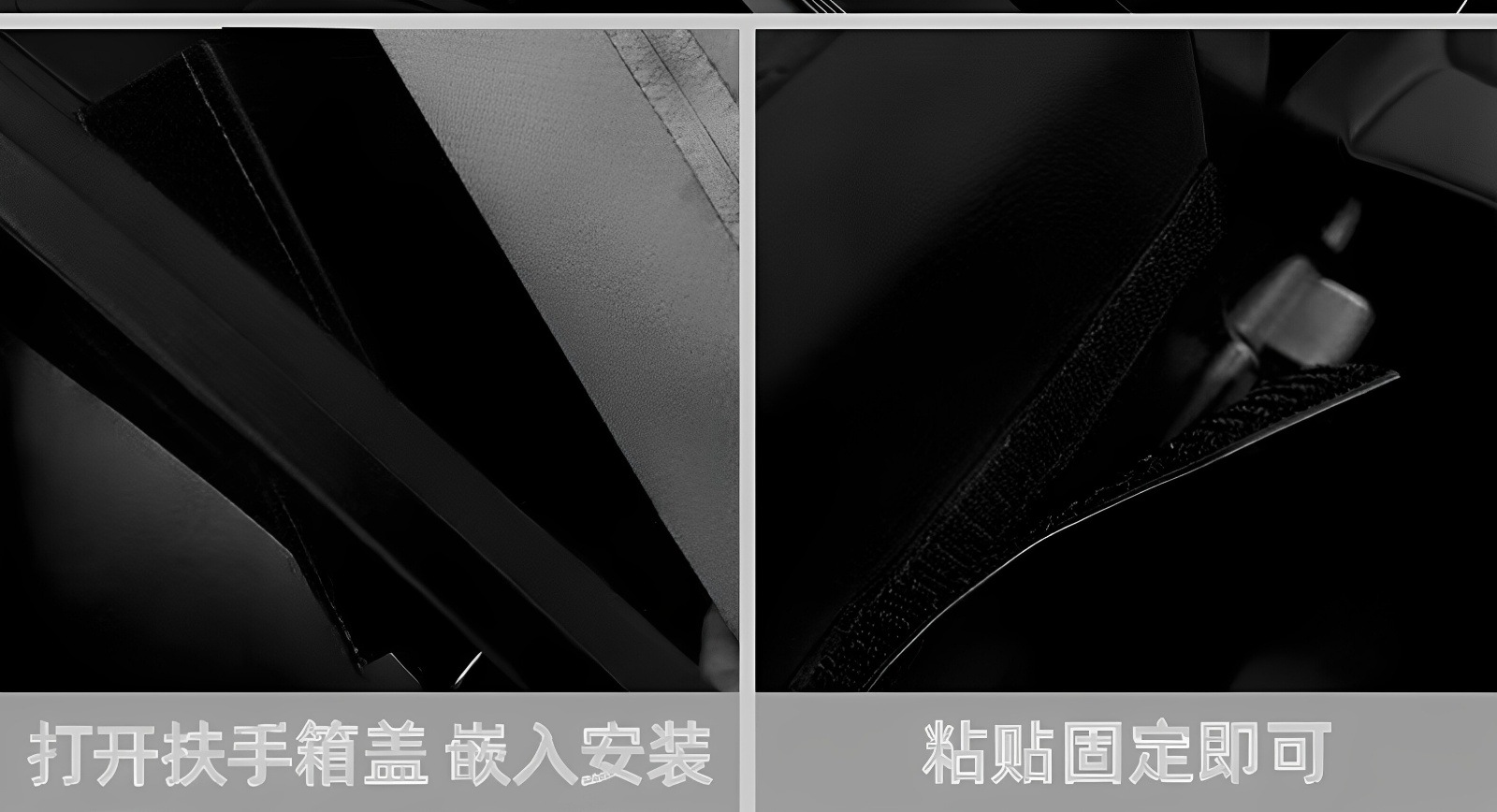 Suitable for Zeekr 7X, specialized armrest box cover, central storage heightening pad, interior modification and decoration car accessories