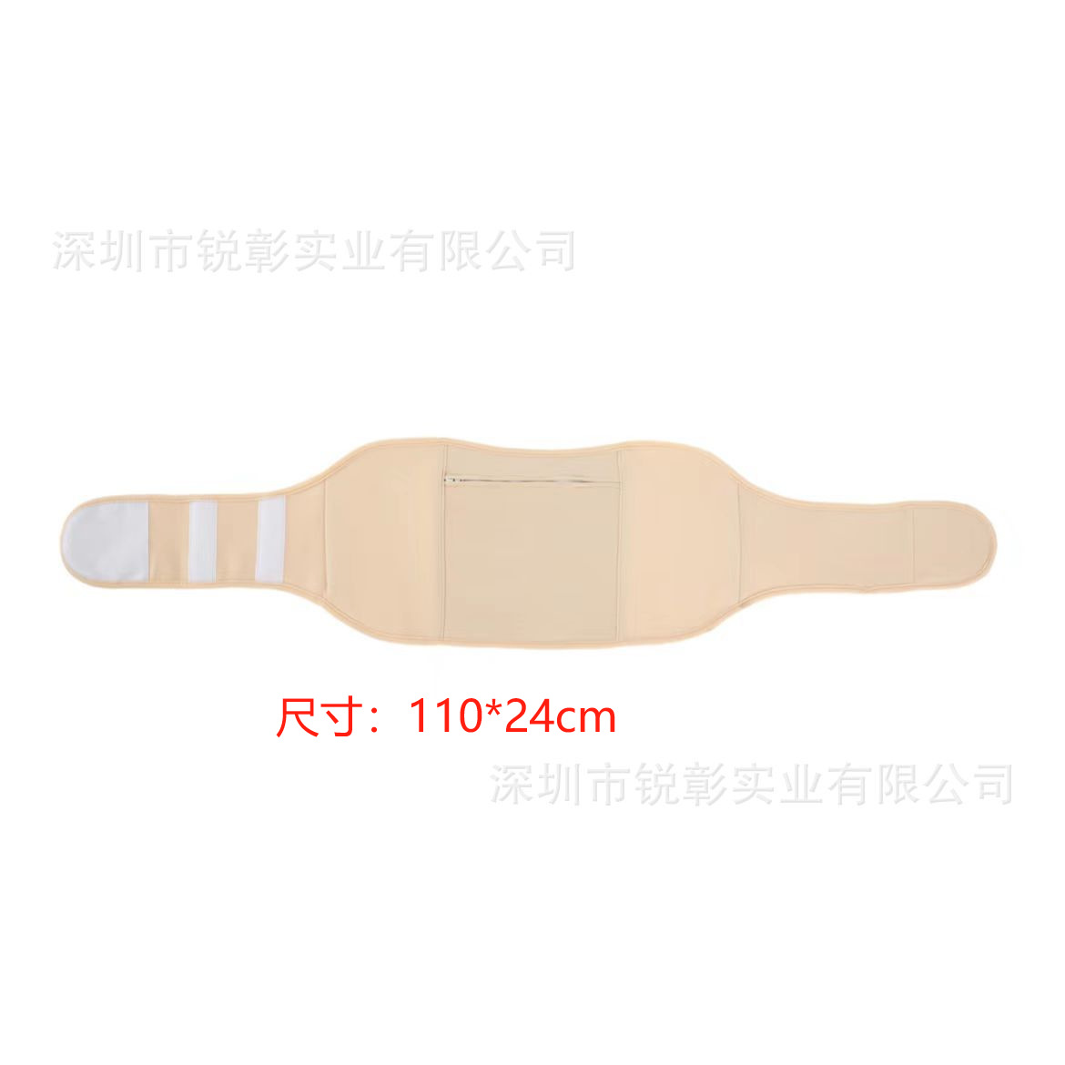 Bolsa de aceite de ricino Amazon Paquete de aceite de ricino bolsa de cuidado reutilizable a prueba de fugas de aceite de ricino bolsa de cintura