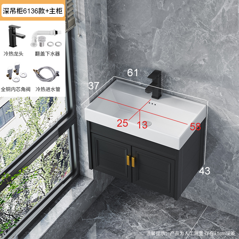 Pequeño espacio apartamento de aluminio gabinete de baño combinación integrada lavabo de cerámica mini lavabo baño lavabo combinación gabinete