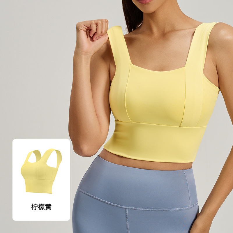 聚衣堂の広い肩の固定の女性の薄いタイプのランニングのフィットネスのベストの美背の防震の高強度のヨガの運動の下着|undefined