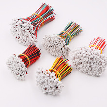 ���Ӿ�2.0mm�g�� 2-12Pin���x �o�˙C�l��Ƭ�C���� ���Ӿ� PH2.0