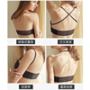 Wireless bra, belt, invisible supporting lace straps, top with cups, tube top, strapless, beautiful back