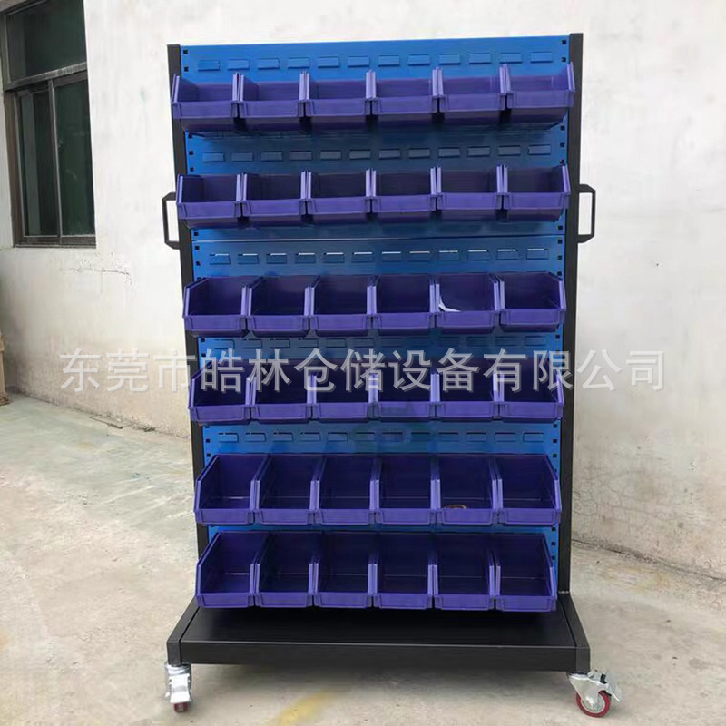现货加厚双面移动螺丝架物料整理架车间零件盒收纳架五金工具架