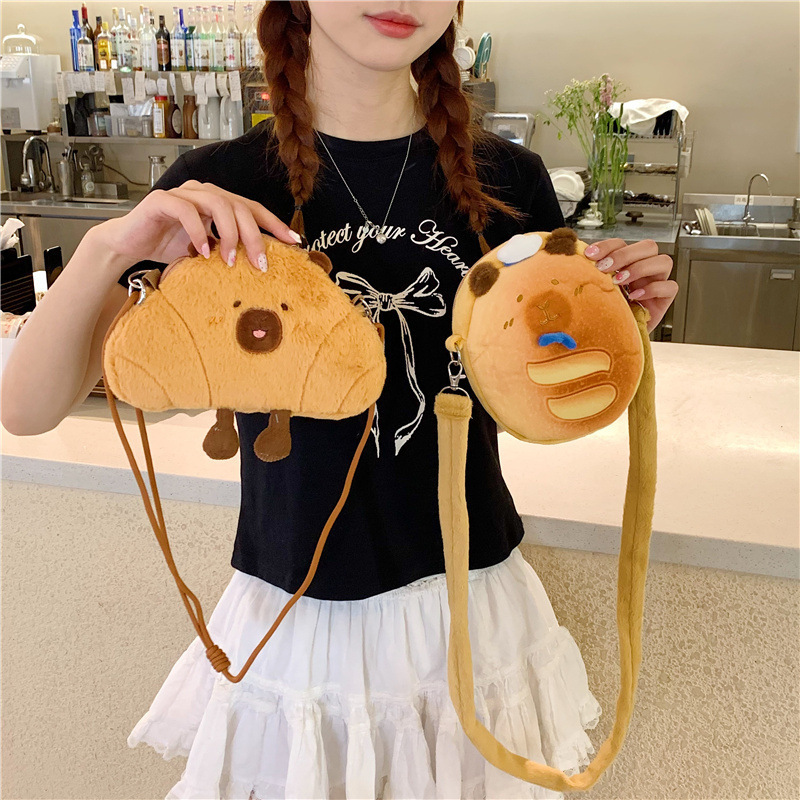 Cross-Border Croissant Capybara Crossbody Bag Plush Toy Cartoon Baguette Capybara Shoulder Bag Coin Mobile Phone Bag