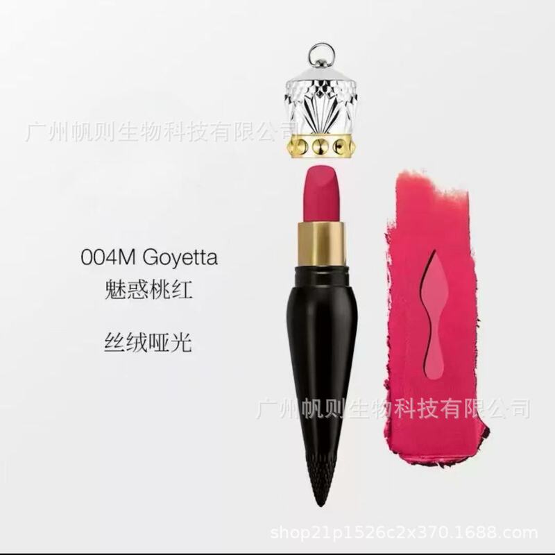 貿易ビッグブランドラディッシュダイス口紅 CL クイーンセプター口紅ギフトボックスラディッシュダイス 001M 口紅バレンタインデーギフト|undefined