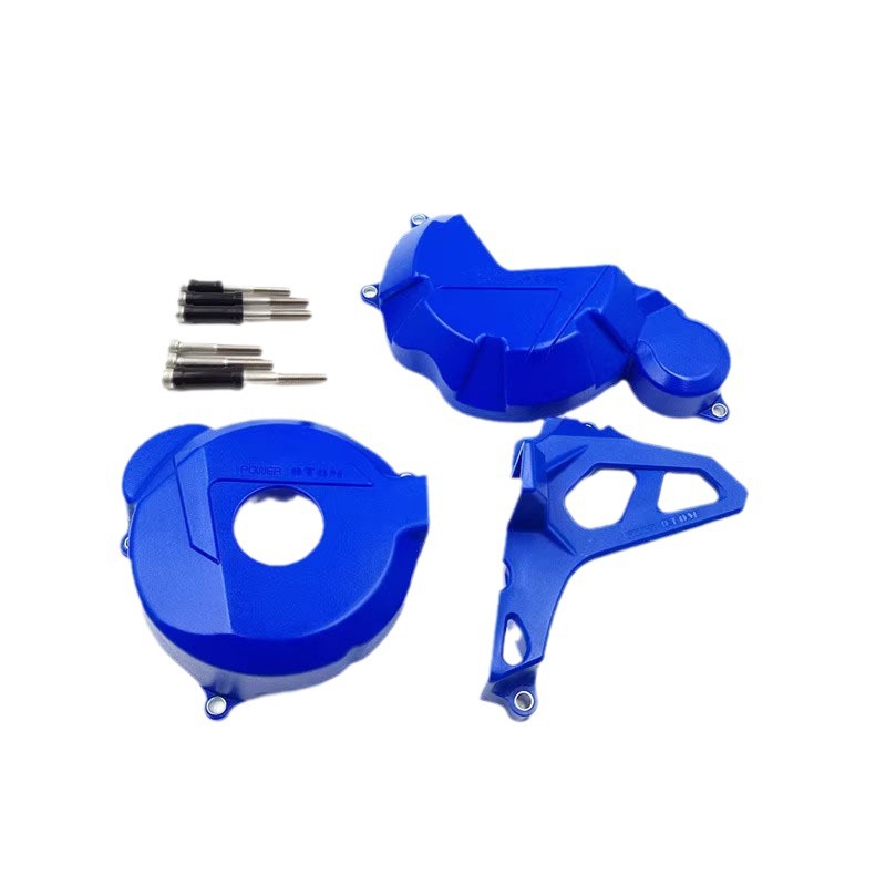 CB250F motor cubierta protectora del embrague magnético Xiaofei nuevo T4 keweisiheng batalla caballo cabeza grande enfriador de aire
