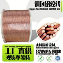 �F؛�~���X�g���~�g�����~��0.25mm&sup2;-85mm&sup2; �����~������ܛ�~��